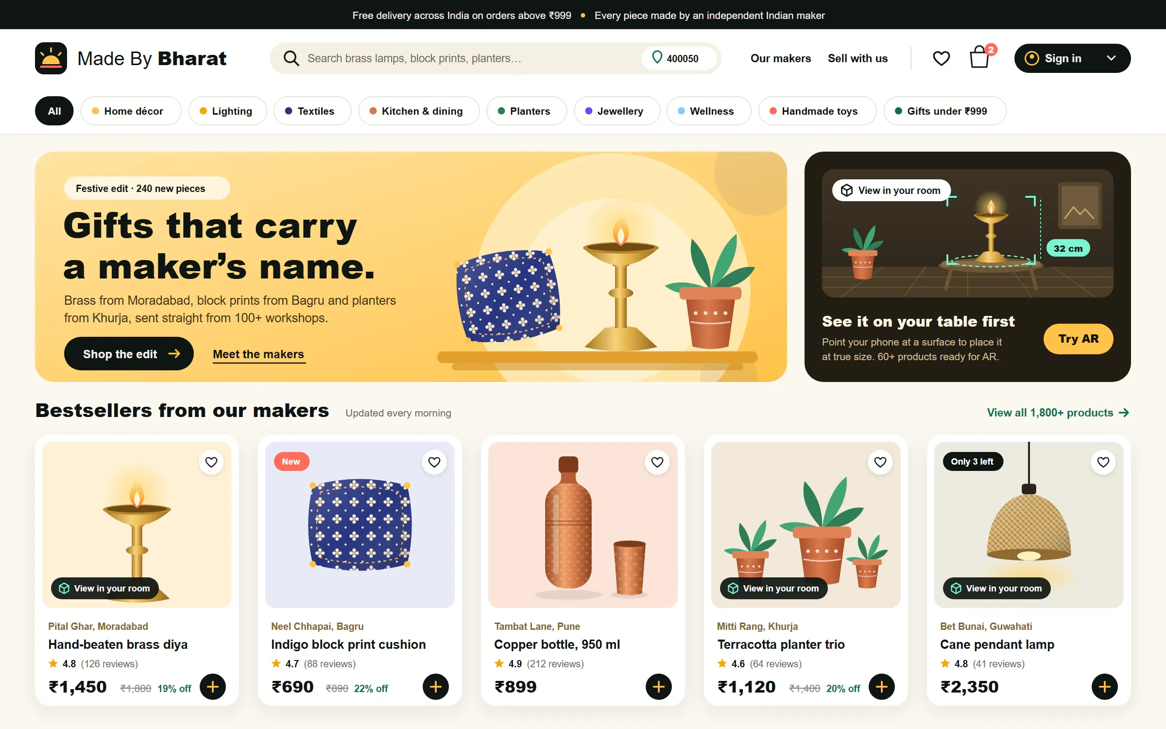 Illustrated marketplace storefront with made in India product categories and a product page offering an AR preview