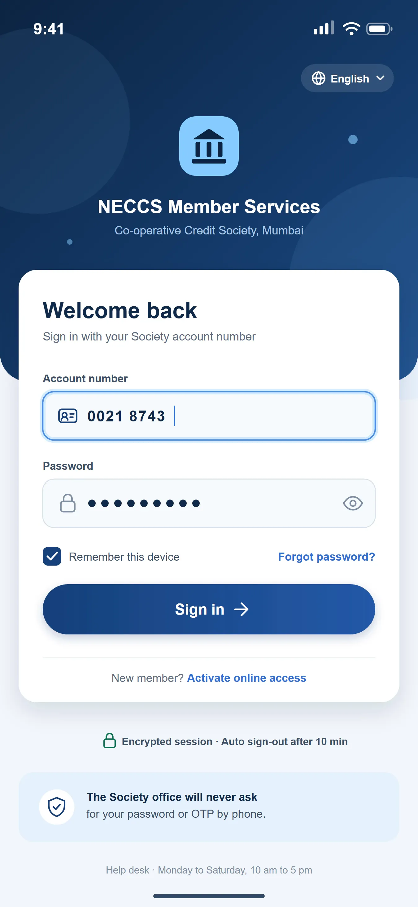 Redrawn sign-in screen where members enter their Society account number and password on a phone.